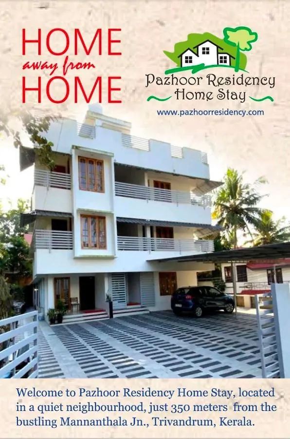 Pazhoor Residency Home Stay 4Bhk Deluxe Thiruvananthapuram 0*,  India