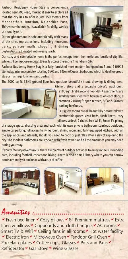 Pazhoor Residency Home Stay 4Bhk Deluxe Thiruvananthapuram Holiday home