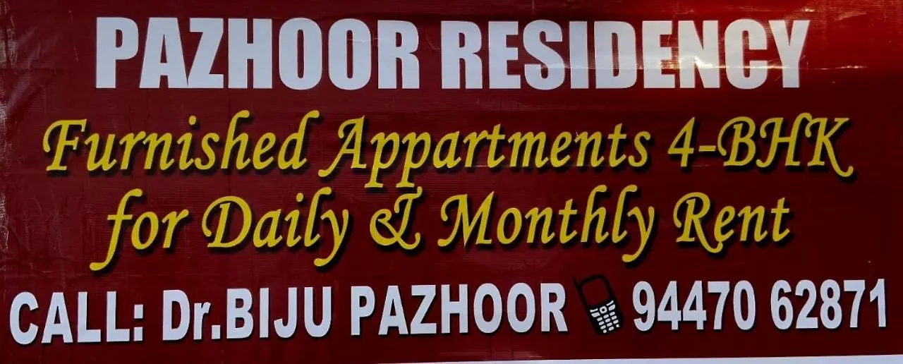 Pazhoor Residency Home Stay 4Bhk Deluxe Thiruvananthapuram 0*,